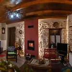το πέτρινο της γιαγιάς μαρίκας Apartamento