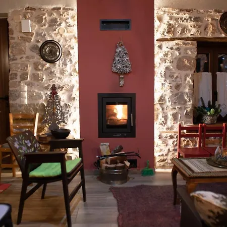 το πέτρινο της γιαγιάς μαρίκας Appartement