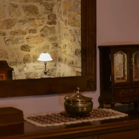 το πέτρινο της γιαγιάς μαρίκας Appartement